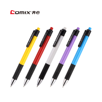 齐心(comix) BP104R 0.7mm 舒适圆珠笔 蓝24支装单位:盒