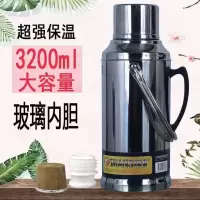 苏宁宜品 8磅304不锈钢3.2L暖水瓶(单位:个)