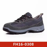 飞鹤 FH16-0308工作鞋 1双