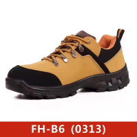 飞鹤 FH-B6(0313)工作鞋 1双