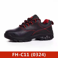 飞鹤FH-C11(0324)工作鞋 1双