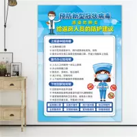 格莱克2022年宣传登记广告(定制)单位:份
