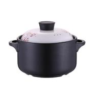 奥丁(adneny)B-05 溢·彩系列 养生锅 3L 单个价