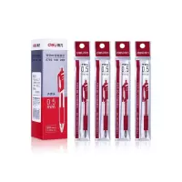 得力(deli) S782 按动中性笔替芯0.5mm子弹头(红)20支/盒 办公用品