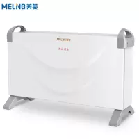 美菱 MDN-RD203 取暖器