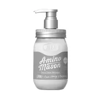 氨基研(Aminomason) 无硅油清爽控油 450ml 护发素 (计价单位:瓶)