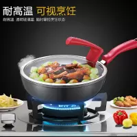 苏泊尔(SUPOR)无烟不粘平底锅星星石系列 PJ26W2