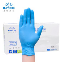 英科医疗(INTCO)一次性丁腈手套检查手套专用实验室家务清洁加厚耐用丁晴手套 10盒/箱