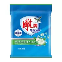 蛋壳小π雕牌超效加酶洗衣粉508g/袋深层去污 强效去渍