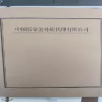 囍诺 定制牛皮纸档案盒无酸纸A4档案盒厚度2cm(500个起订)