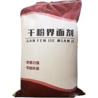 蔚嘉(WEIJIA) 混凝土界面处理剂 SN-25kg/袋 单位:袋