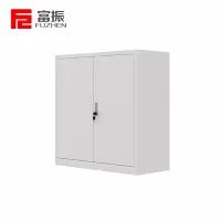 富振 矮柜储物柜文件柜铁皮柜办公柜工具柜带锁 (900*400*900mm)