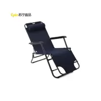 苏宁宜品折叠椅床