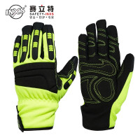 赛立特INXS MAC83A防水 防寒 保暖救援机械手套 户外耐低温冷库