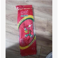 南美(NANMEI)加厚耐磨耐用乳胶手套 13072