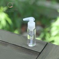 锁压瓶免洗凝胶洗手液分装瓶 50ML 2只装