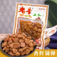 老李牌五香干70g