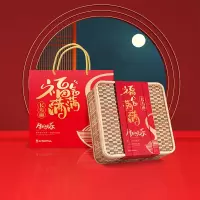 KitaMill 福气满满长寿面系列