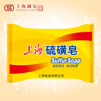 上海硫磺皂85g