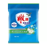 雕牌洗衣粉560g