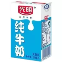 光明纯牛奶250ml