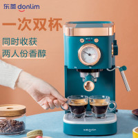 东菱 Donlim 咖啡机 意式浓缩 家用半自动 20bar高压萃取温度可视 蒸汽打奶泡 DL-KF5400