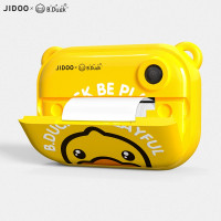 鲸豆JIDOO 小黄鸭打印相机 儿童相机 可拍照可打印 数码照相机 小型学生男女孩便携 拍立得 玩具生日礼物送孩子