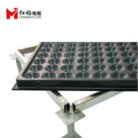 [红梅]全钢防静电地板 600*600*30/35机房国标架空活动地板