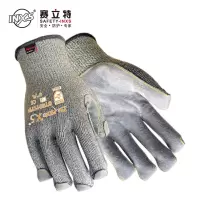 赛立特安全SAFETY-INXS 防割手套 ST58117F 牛皮手掌 防刺防扎 9码 1双