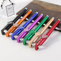 签字笔定制手机支架触控广告笔企业推广神器