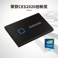 三星(SAMSUNG) 500GB Type-c USB 3.2 移动固态硬盘(PSSD) T7