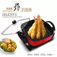 红双喜多功能电热锅
