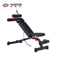 悍德森HS2600举重凳
