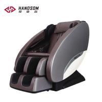 悍德森HS3101按摩椅