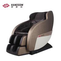 悍德森HS3201按摩椅