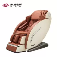 悍德森HS3400按摩椅