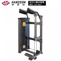 悍德森H6921站立小腿训练器
