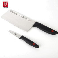 双立人 ZW-K26 TWIN Point 刀具两件套 蔬菜刀+中片刀