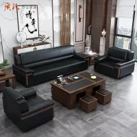 质凡办公室沙发现代简约商务小型接待会客三人位办公沙发组合沙发