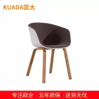 匡大办公椅 洽谈椅 休闲椅 KDT703