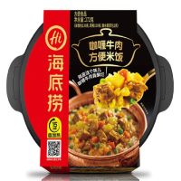 囍诺 海底捞自热火锅米饭 272G咖喱牛肉味(6盒起订)