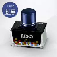 得力(deli)钢笔专用墨水204不堵墨水彩色墨水非碳素优质墨水--