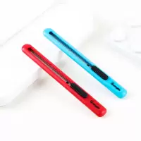 广博(GuangBo)小号美工刀裁纸刀/学习用品 红蓝颜色随机 MG8214 单个装