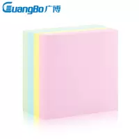 广博(GuangBo)400张76*76mm四色便利贴便签纸便签本子告示贴即时贴 GB9198