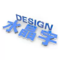 显迪 3092水晶字 亚克力/金属面板水晶底板墙面字1*1m