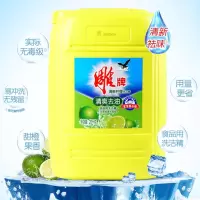 雕 洗洁精 /桶