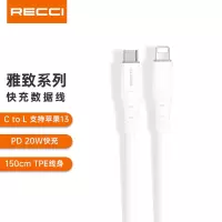 锐思Recci (RTC-P09CL) 数据线苹果口华为(Type-C TO Lightning)快充口