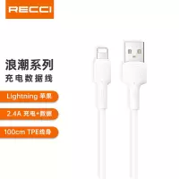 锐思Recci浪潮RTC-N26L(Lightning)苹果iPhone接口数据线1米线长 白色