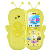 纽曼A520儿童手机小学生 全网通4G 柠檬黄 可爱定位男女非智能戒网迷你小手机学生初中生高中生专用老人机只可以打电话