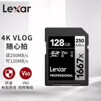 LSD 存储卡 128GB 高速SD存储卡U3 V60内存卡读250MB/s 120MB/s (DL)单位:张